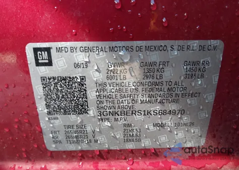 2019 Chevrolet Blazer Rs из США, поврежденный, VIN 3GNKBERS1KS684970